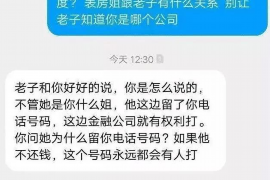 禹州讨债公司如何把握上门催款的时机